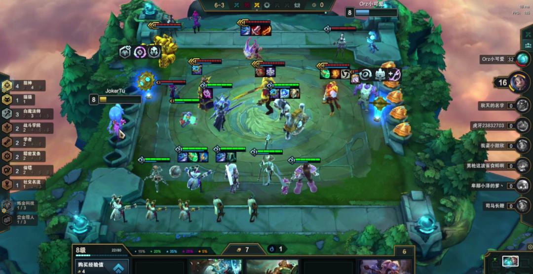 云顶之弈永恩s6,云顶之弈s68战斗学院永恩