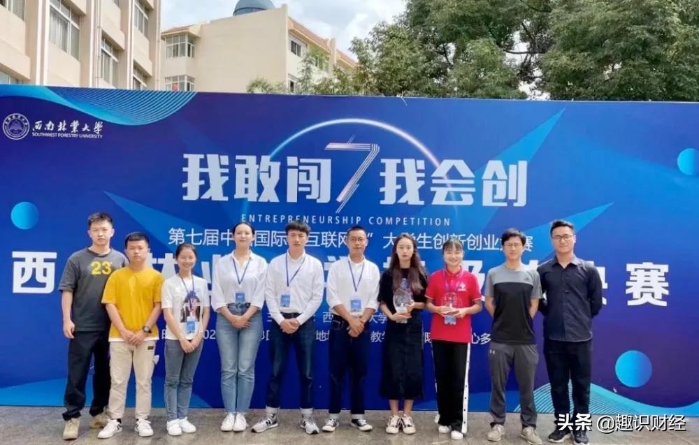 新农人2022振兴农村新经济,乡村振兴下新农人的出路和机遇