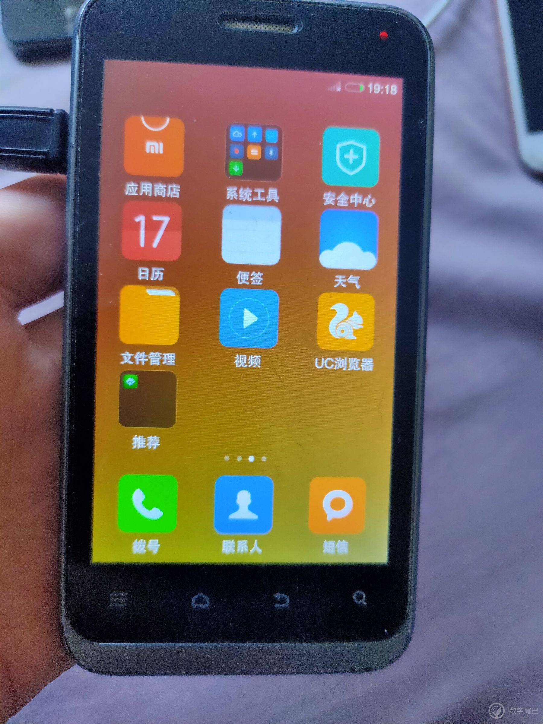 怎么找自己以前用过的所有手机,曾经用过的手机号码可以找回吗