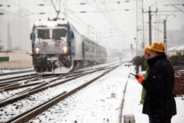 铁路和国企哪个待遇好,铁路员工属于国企还是央企