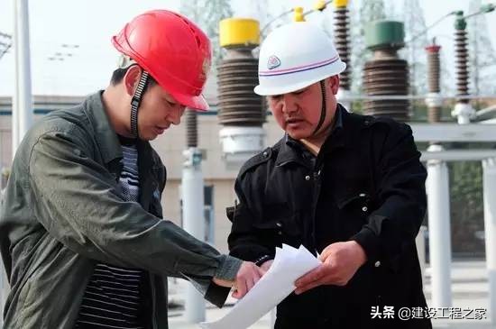 项目总工能力提升培训,项目经理进度管理讲解