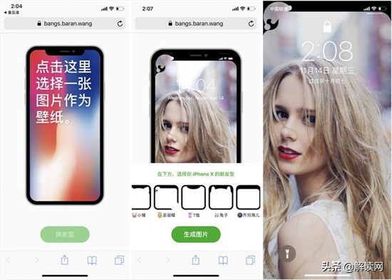 没有开屏广告的常用app,解决app开屏广告的app