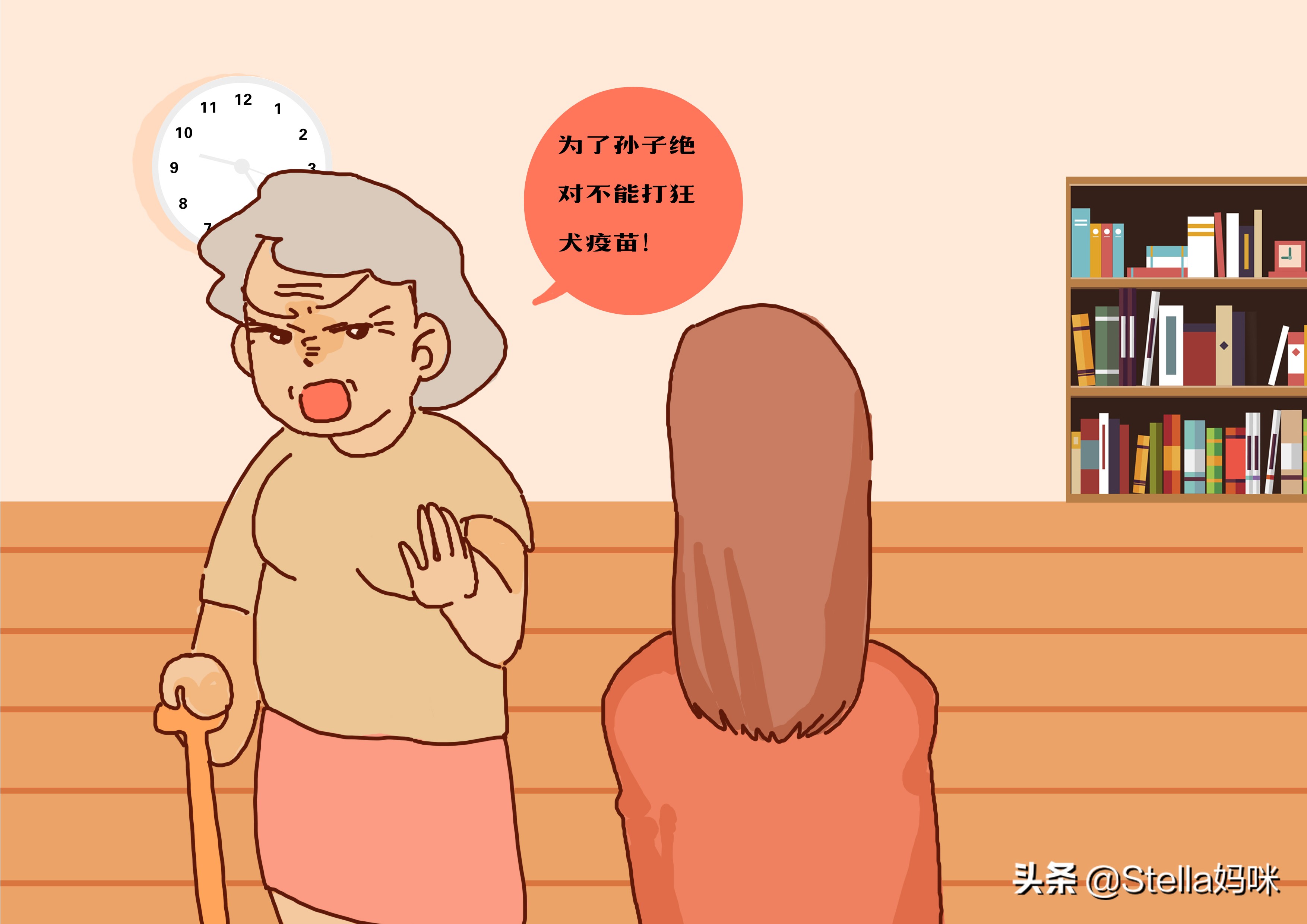 怀孕被狗咬了怎么办电视剧,怀孕被狗咬了怎么赔偿