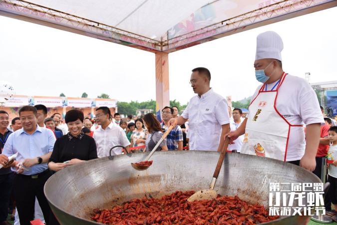 巴蜀文化旅游节,第二届柑橘旅游文化节