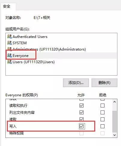 文件错误软件打不开,软件运行时提示文件错误