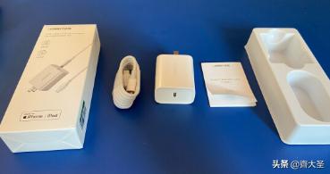 23件好物,23件好物分享