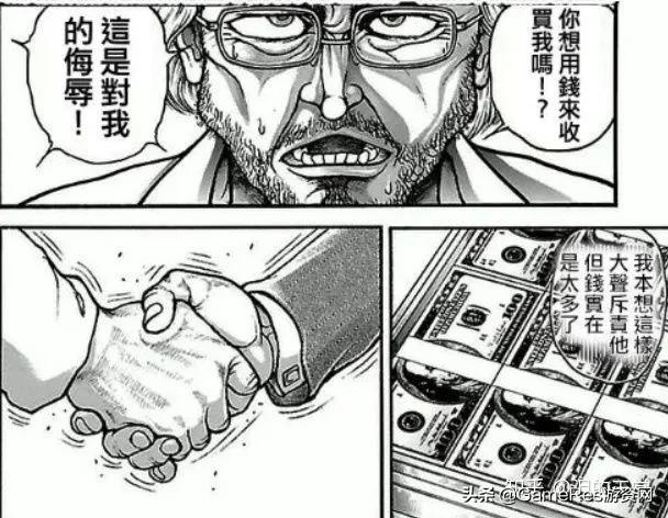 如何做一款mmorpg游戏,mmorpg关卡策划