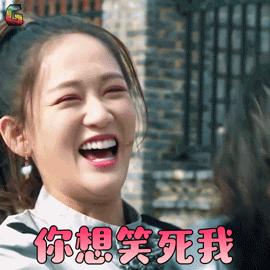 幽默笑话视频合集笑死人不偿命,15个幽默搞笑笑话今天的你笑了吗