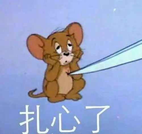 刷单被骗刷单者会被刑事处罚吗,刷单被骗刷单者会触犯什么法律