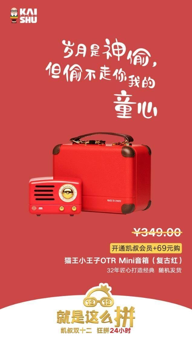 新年囤货囤什么这一篇不能错过,年前的最后福利大清仓