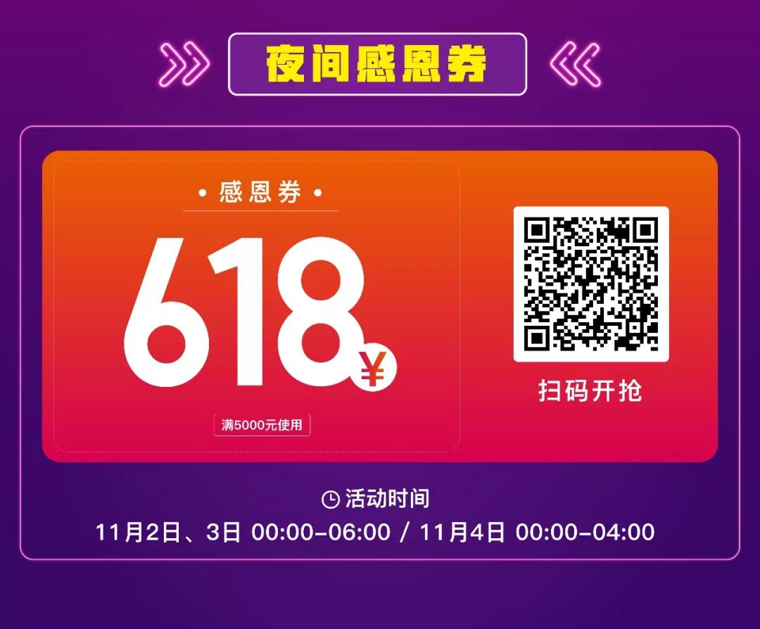 耐克阿迪全场低至全部特惠,阿迪耐克疯狂特卖一折起