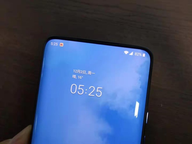 一加手机ace2使用体验,一加手机信号续航实际体验
