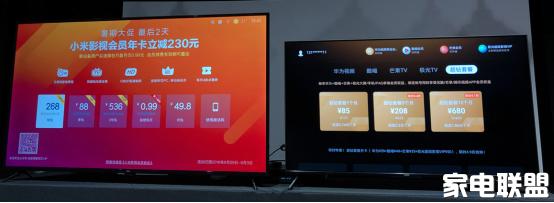 红米和荣耀哪款最值得买,红米70pro好还是荣耀6好