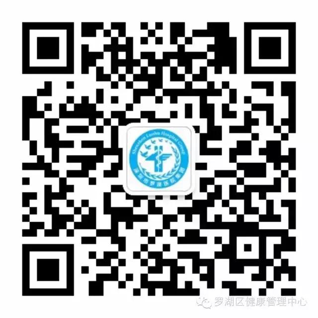 女神节秒杀优惠套餐,女神节医院优惠套餐