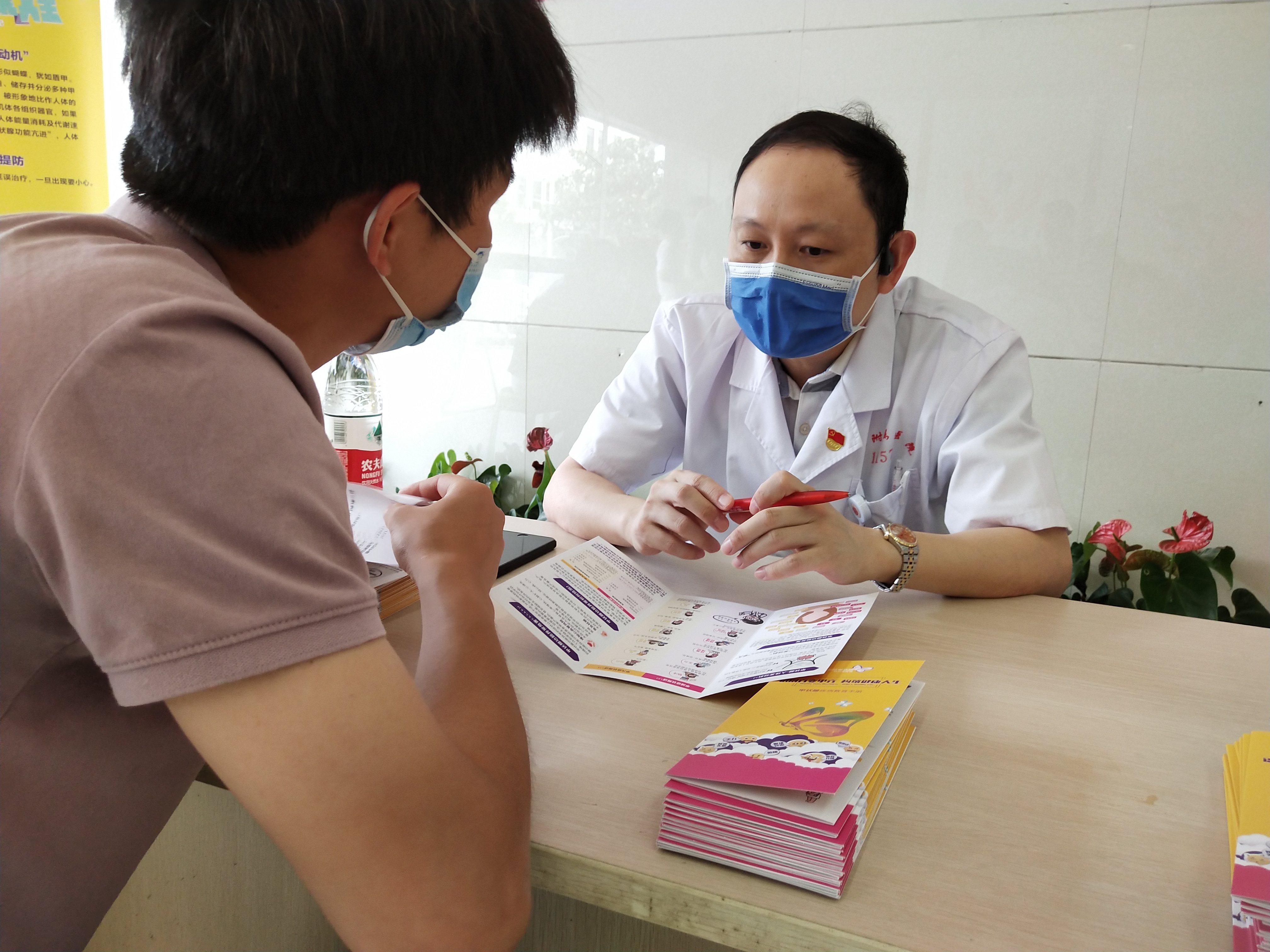 南大二附院甲状腺专家,南大二附院甲亢