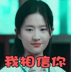 30岁了怎么破解焦虑,30岁焦虑如何破解