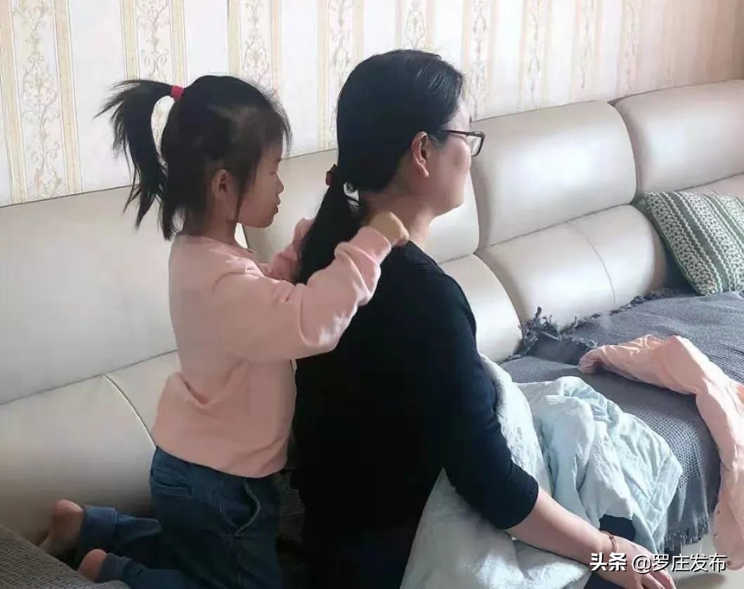 最新罗庄新闻头条,今日罗庄新闻