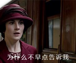 中国人给英国做了一个12306，帮他们买火车票