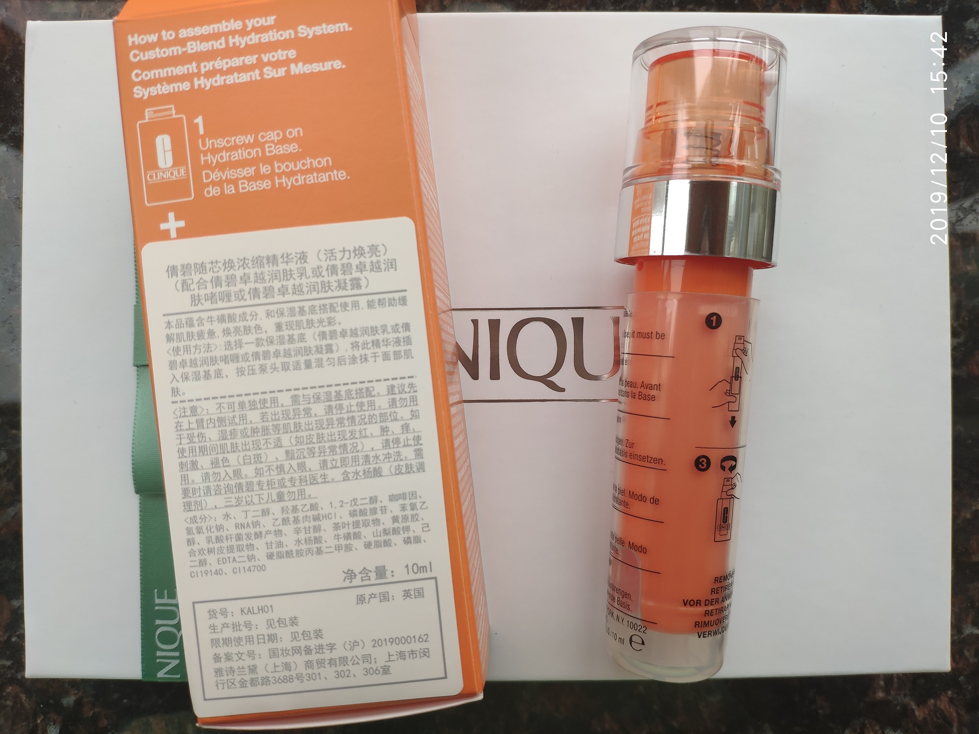 倩碧加芯黄油到底好不好用,倩碧黄油好用吗网红