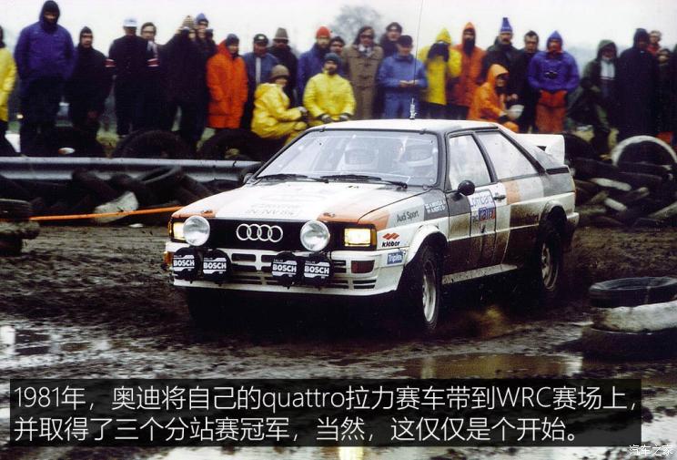 2021奥迪q5价目表suv,家族suv