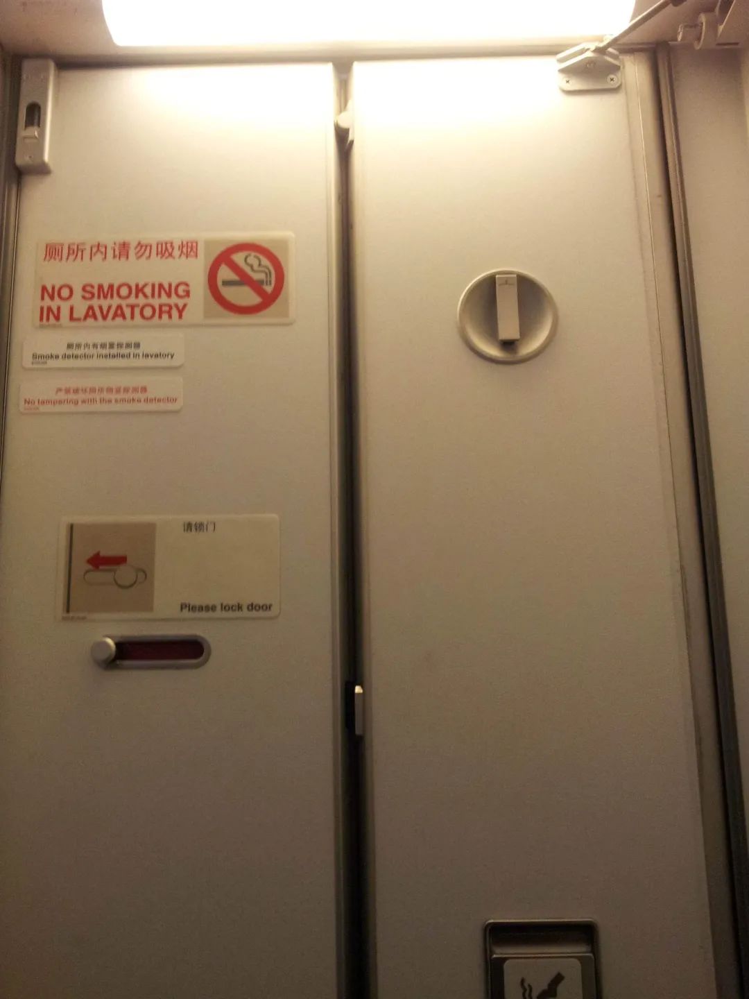 飞机上该知道的事,飞机上不知道的常识