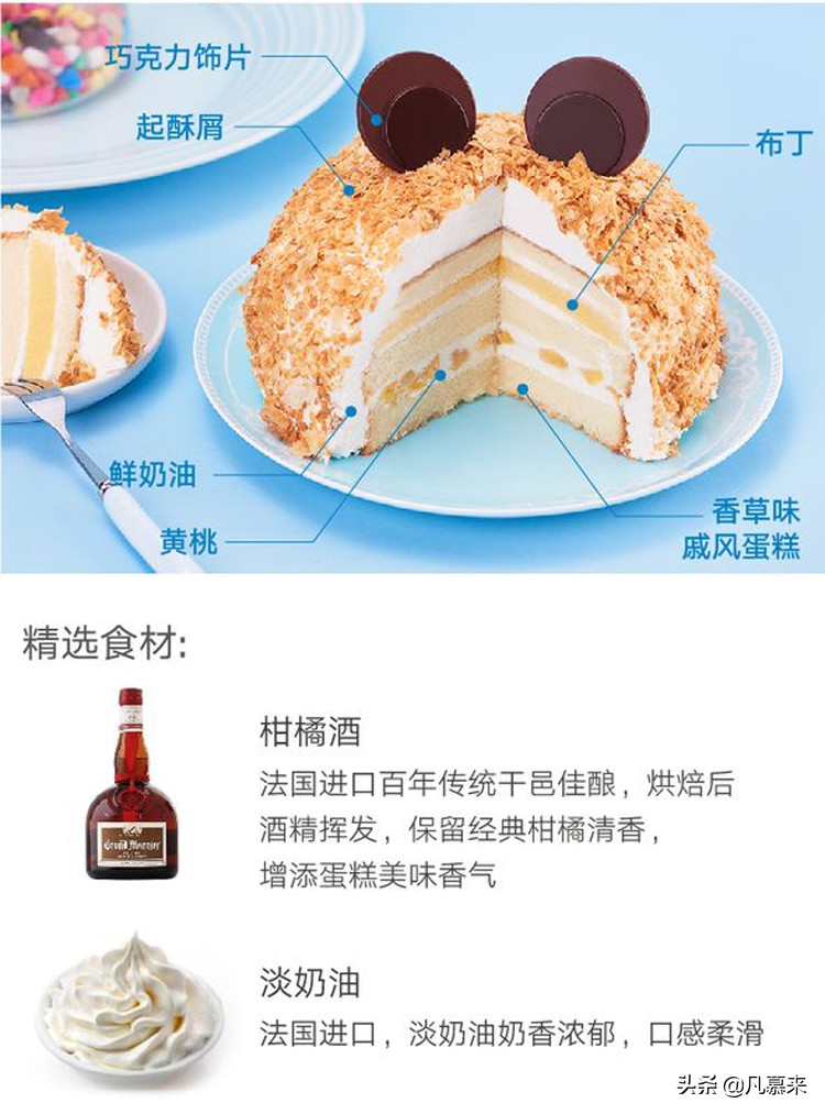 福利：不是广告！2019年85度c超级锦鲤出现免费领取100张咖啡券