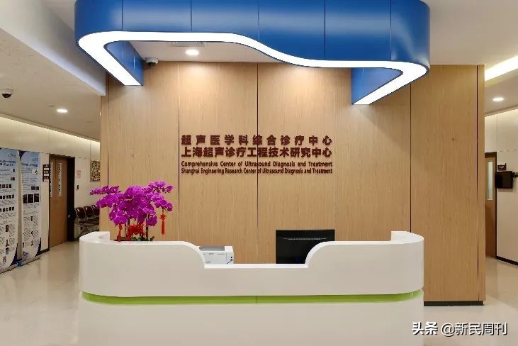 良医中的巨型肿瘤,良医切除巨大肿瘤第几集