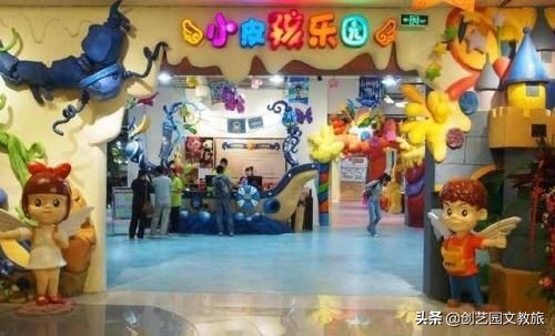 室内儿童乐园设计方案公司,室内儿童乐园只适合小孩子