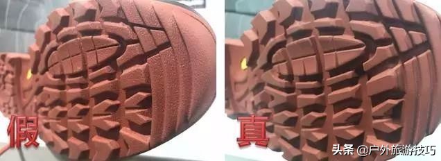 lowa户外鞋品牌定位,lowa登山鞋真假鉴别