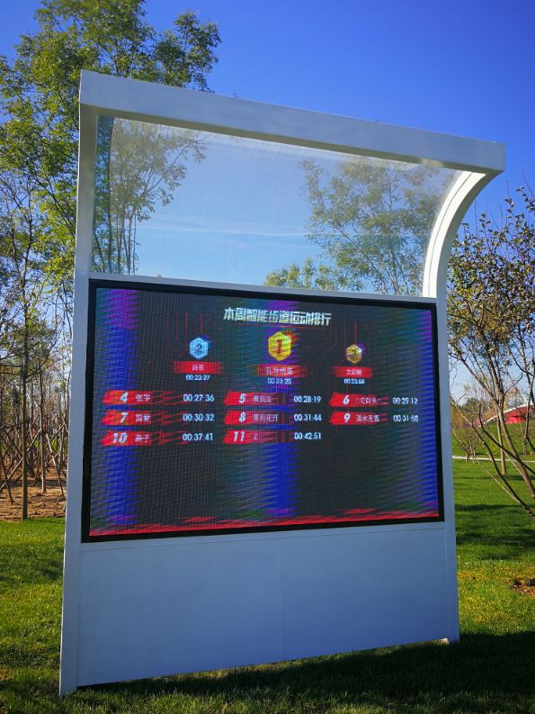 廊坊三叶公园附近,廊坊三叶公园室内游乐场门票