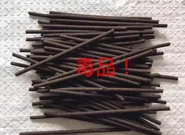 29岁男子为寻性乐趣，肛门塞入0号胶囊，竟在男同性恋圈里流行