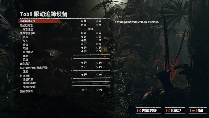 外星人笔记本好用吗,thinkpad和外星人笔记本哪个好