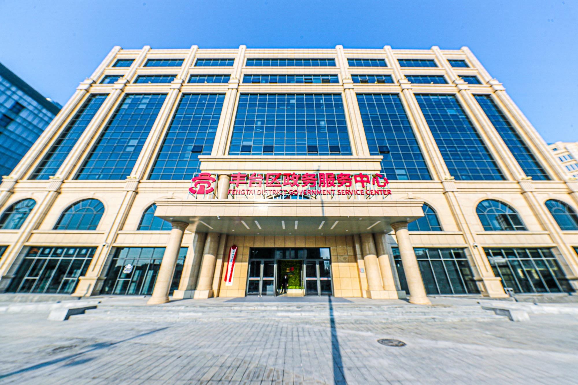 北京丰台：妙笔生花“城南新”