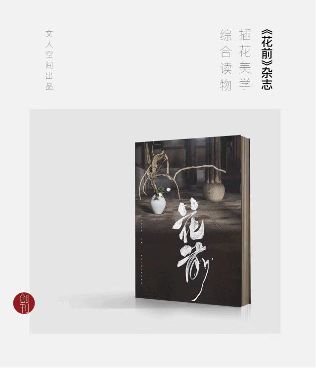 高端书画印泥,印泥中国画