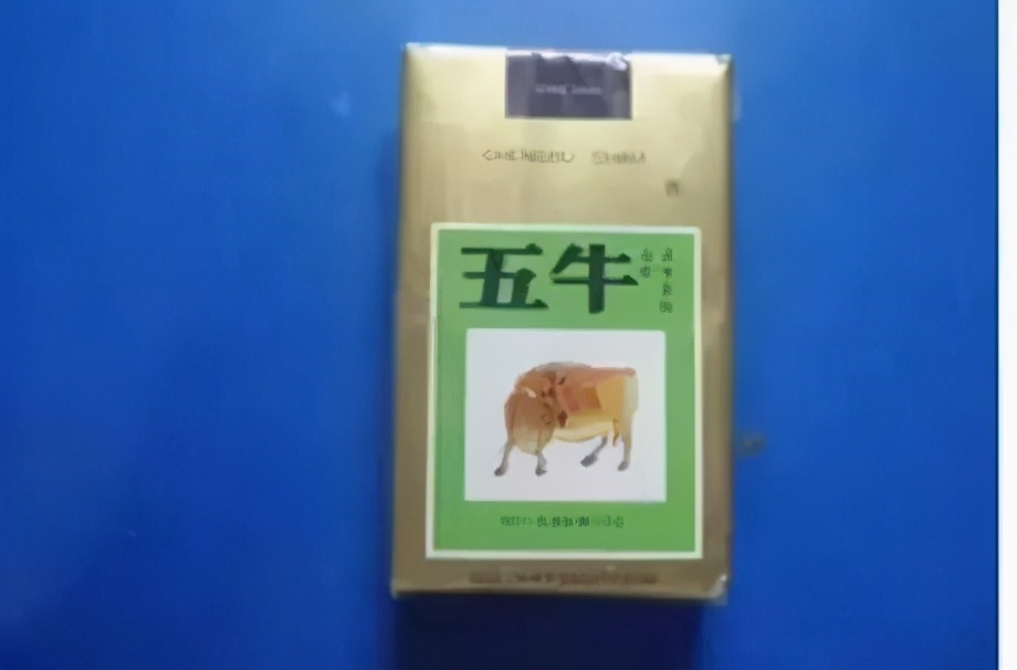 中国绝版老香烟有哪些牌子,60-90年代中国绝版老香烟