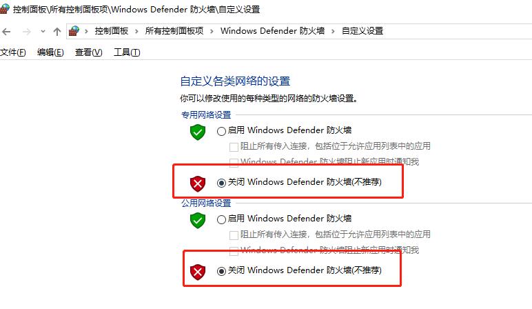 新安装的win10系统怎样优化,win10系统优化设置完整版