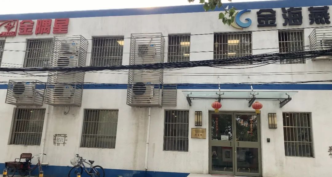 交通拥堵调研措施,发现前方道路堵塞的正确方法