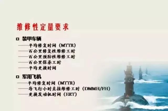 国军标资质有哪些,国军标质量体系区别