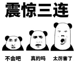 网购省钱必备神器,亲测真实网购达人教你如何省钱