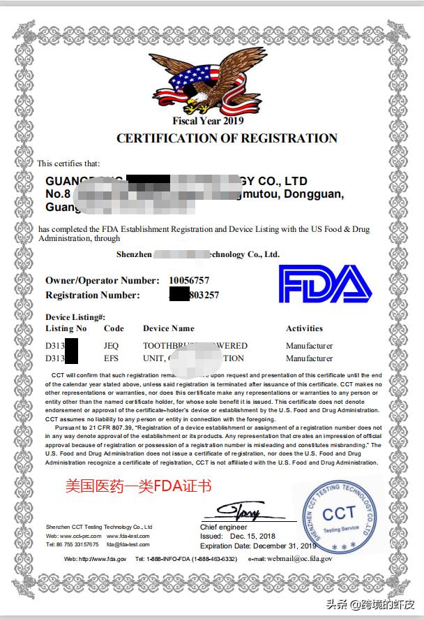 口罩能出口肯尼亚吗,口罩是否可以出口香港