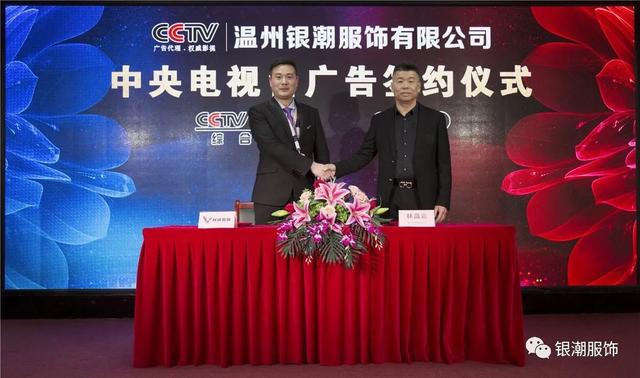 小资女装牛仔裤厂家,温州uq牛仔裤厂家