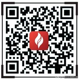 燕化医院app免费下载,燕化医院快捷诊所