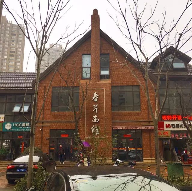 合肥最好吃的面馆推荐,合肥滨湖牛肉面馆排名前十