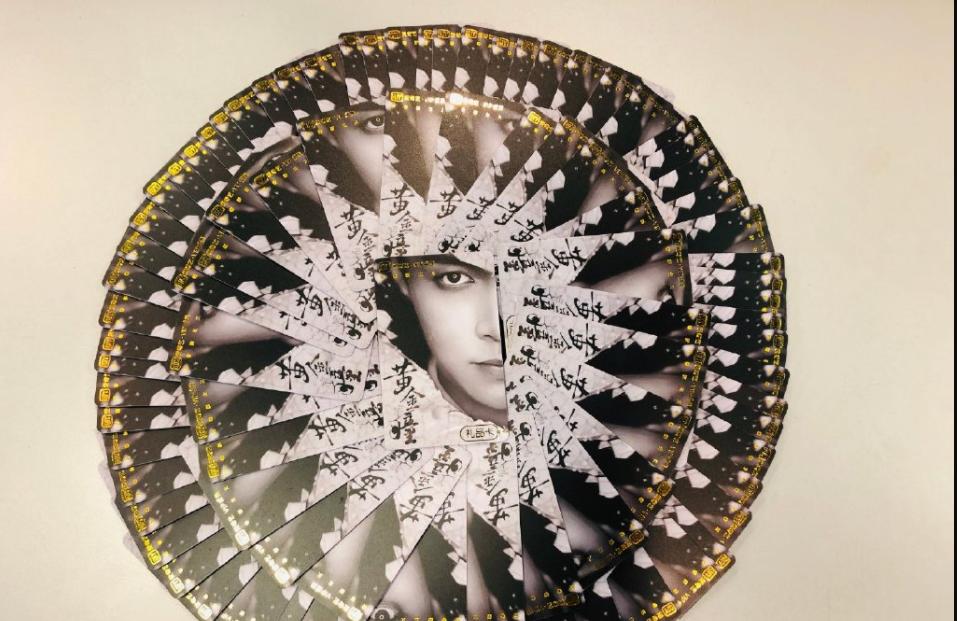 悬疑剧黄金瞳,黄金瞳都市探险剧