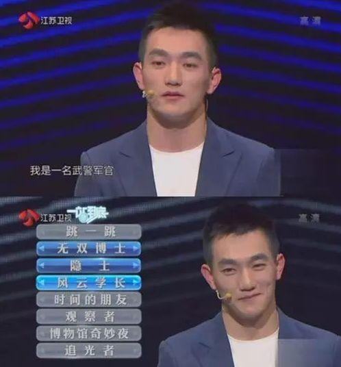 风水轮流转女明星,风水轮流转张馨予