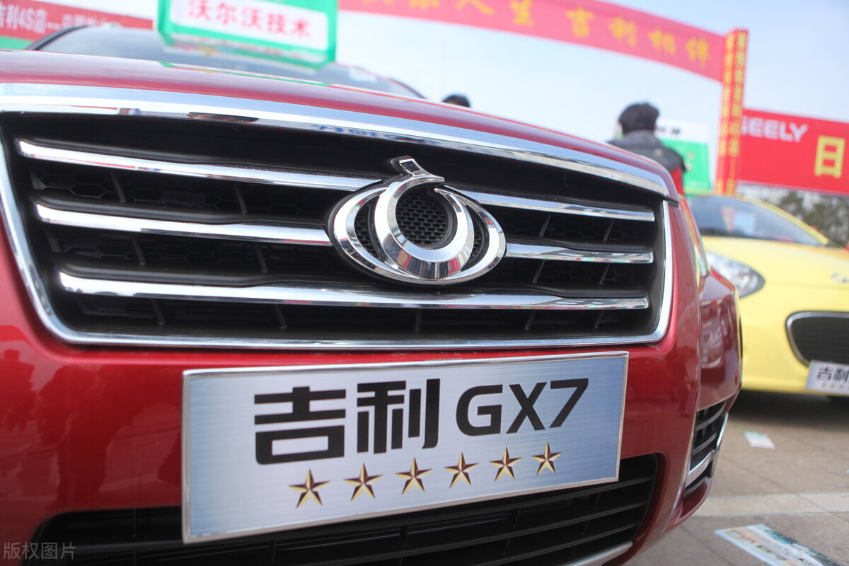 吉利汽车的中控,吉利汽车的中控电脑