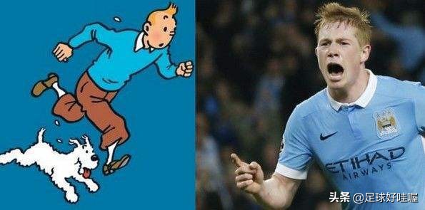 球星绰号知多少？“非洲刘德华”“中国男孩”“丁丁”“小魔仙”