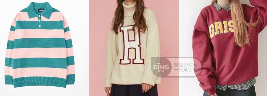 学院风的风格去哪穿合适,不知道怎么穿出别样的风格