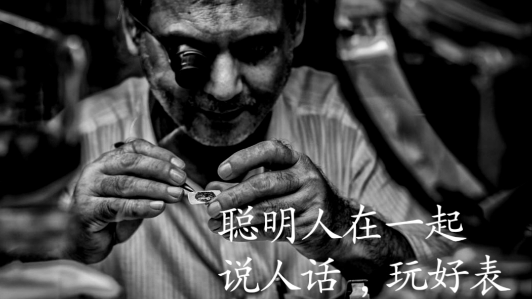 瑞士10大名表浪琴,名表常见故障有哪些