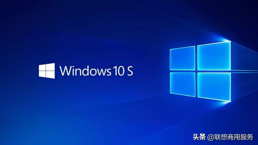 win10系统什么版本最好,win10系统哪个版本适合打游戏